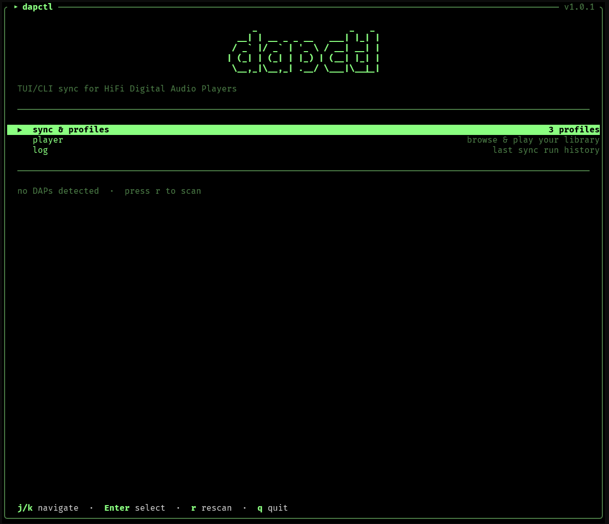 dapctl home screen